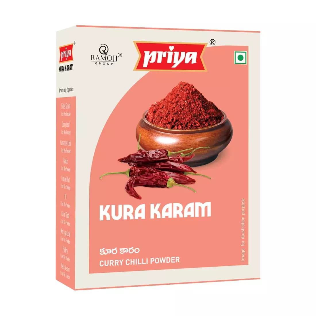 Curry Chilli Powder-Main Image