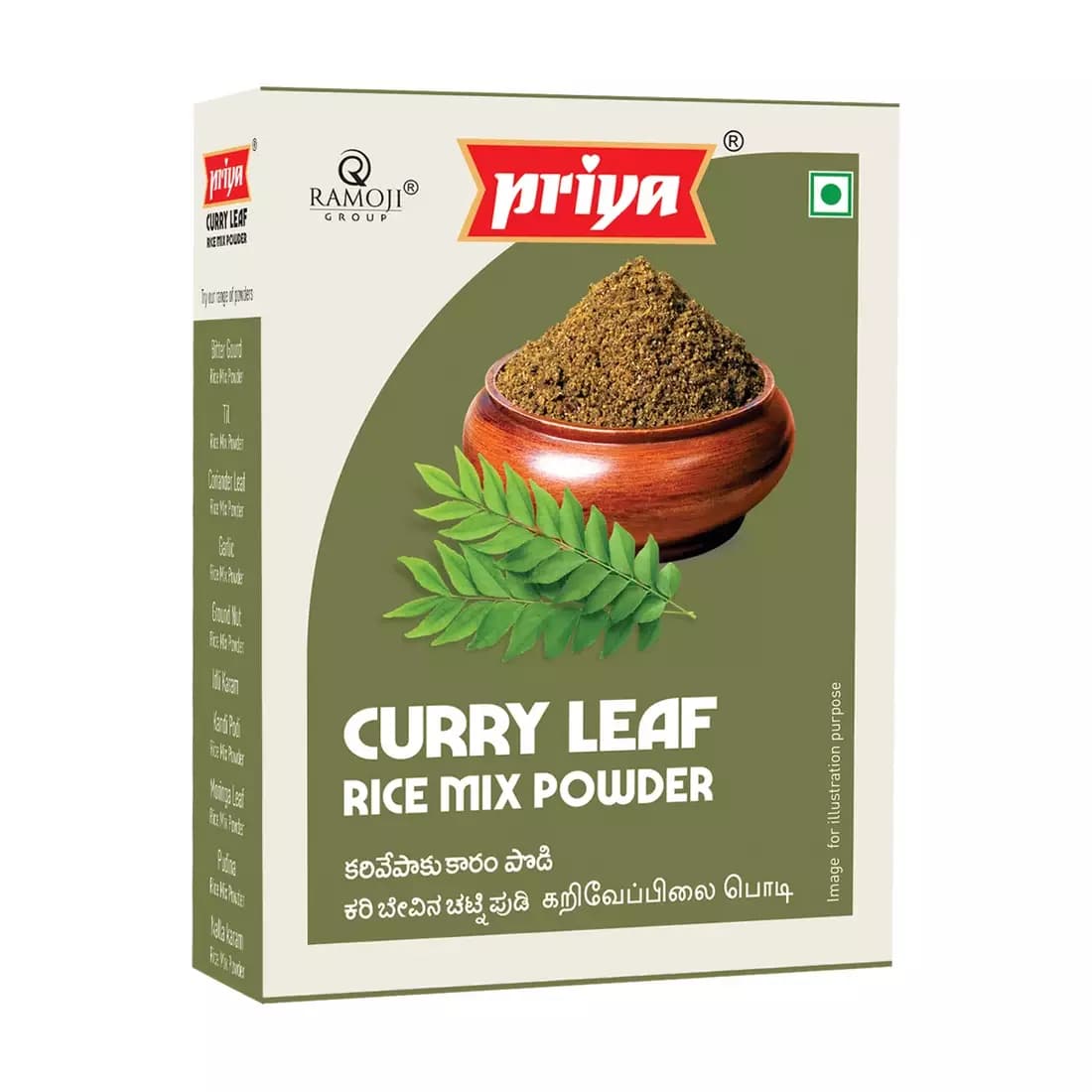 Curry Leaf Powder-Main Image