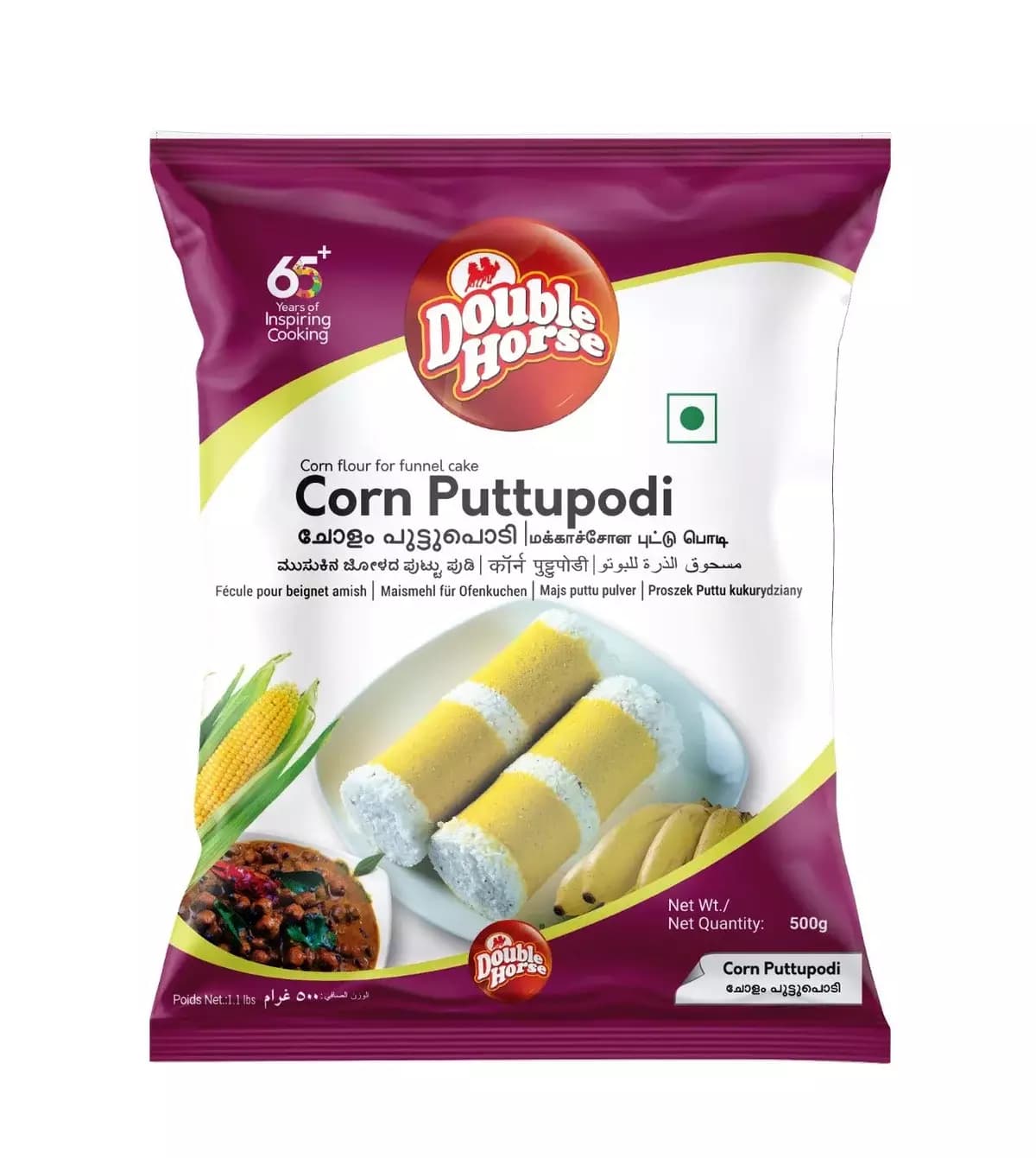 Double Horse Corn Puttu Podi,500g-Main image