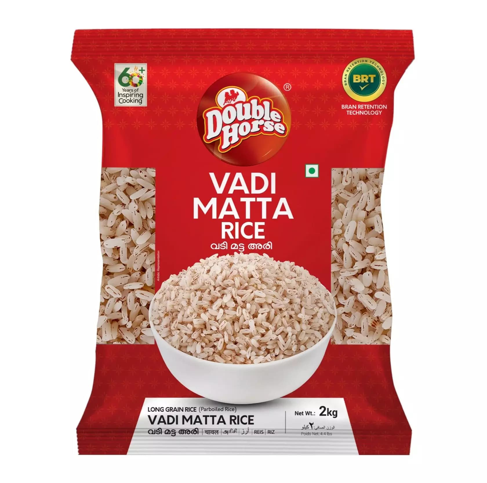 Double Horse Double Horse Vadi Matta Rice,2kg-Main image