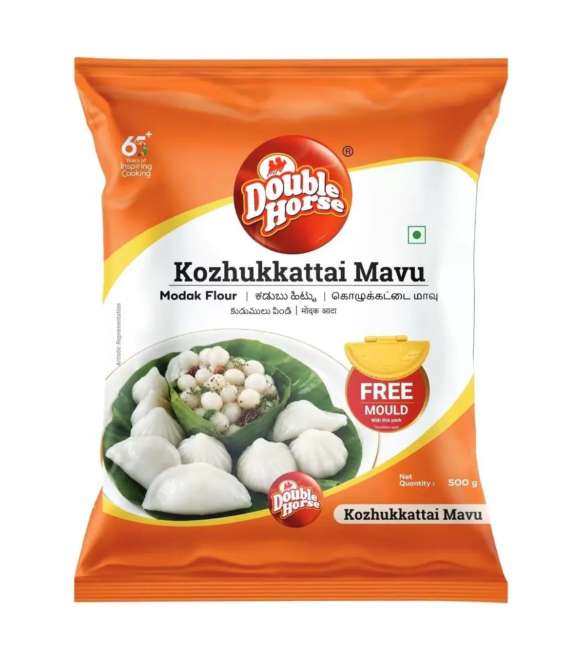 Double Horse Kozhukkattai Mavu-Main image