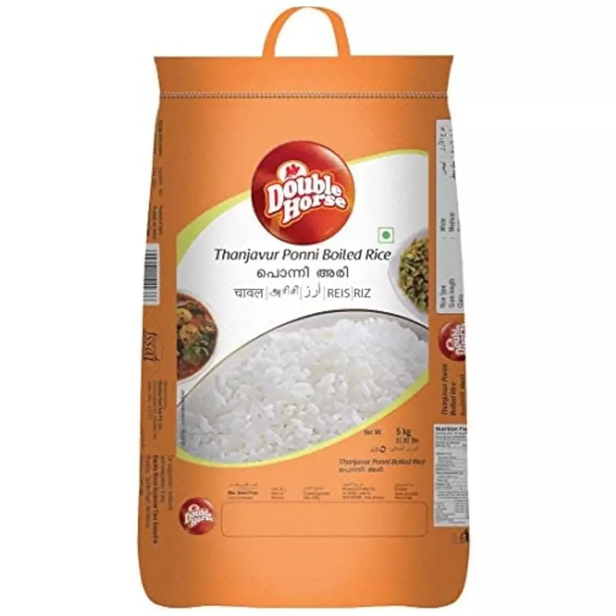 Double Horse Tanjavur Ponni Rice,5kg-Main image