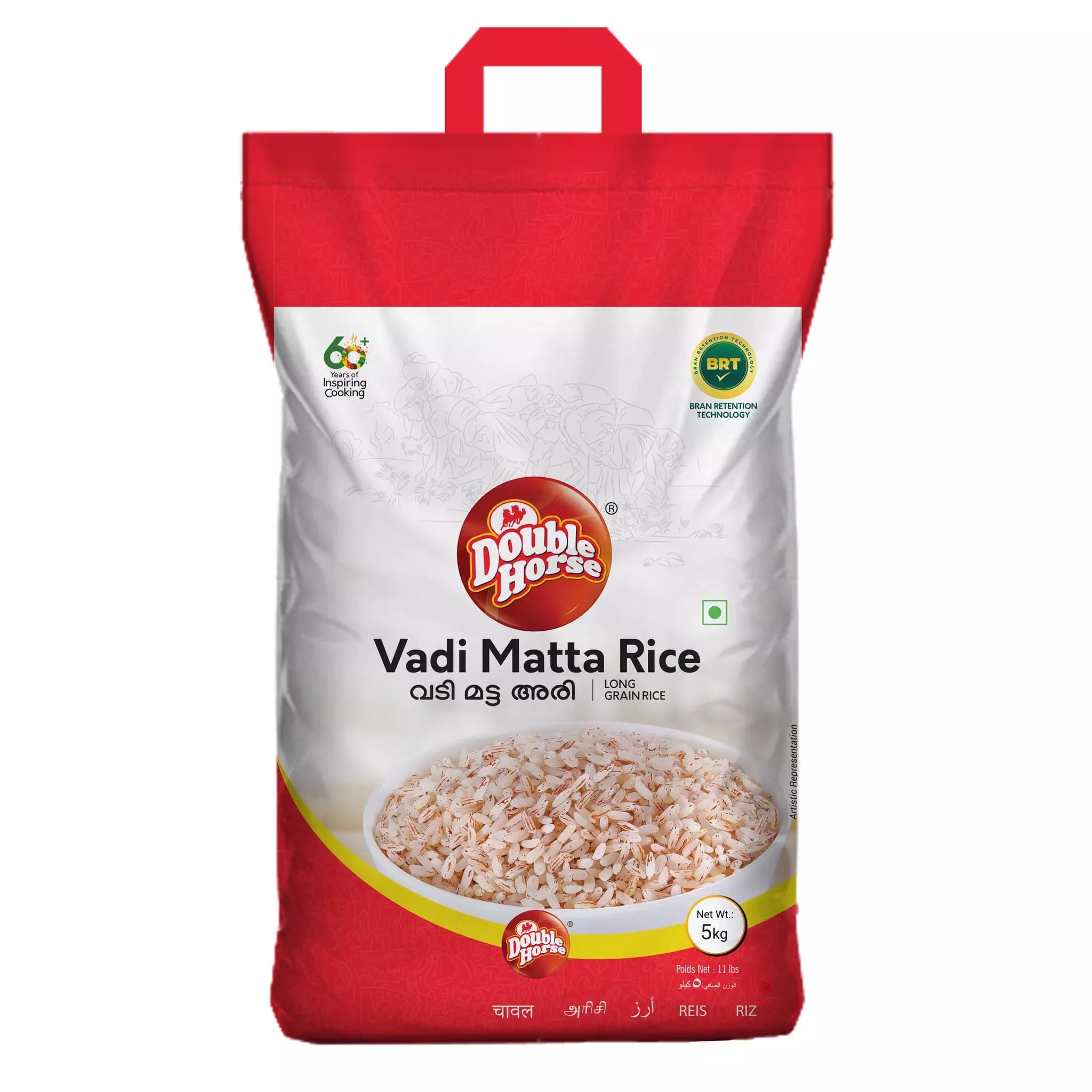 Double Horse Vadi Matta, 5Kg-Main image