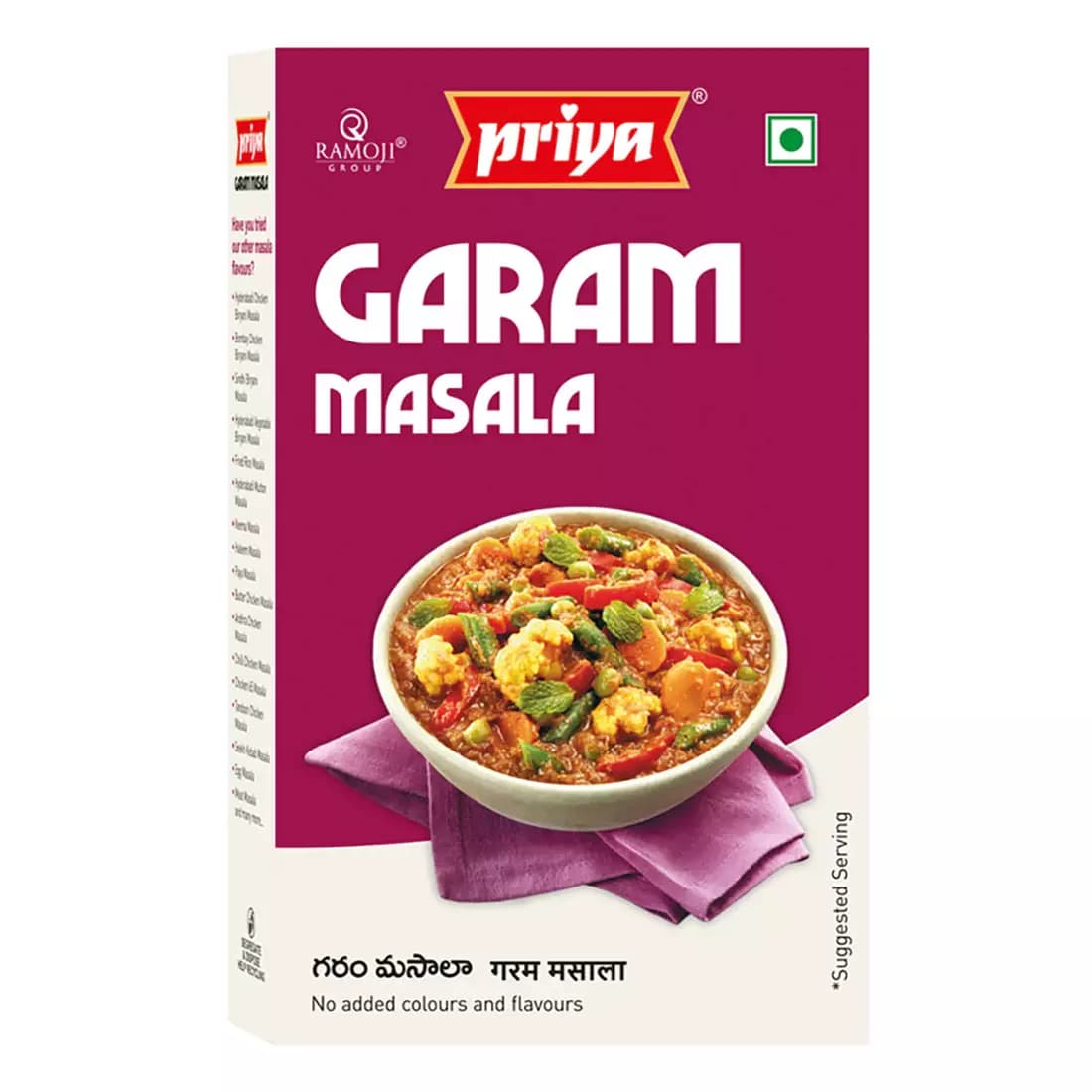 Garam Masala Powder, 100 g-Main Image