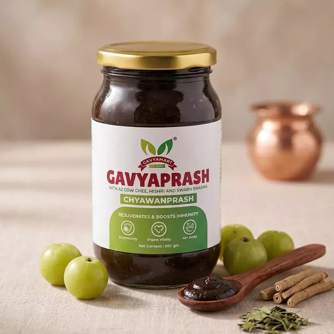 Gavyamart Gavyaprash-Main image
