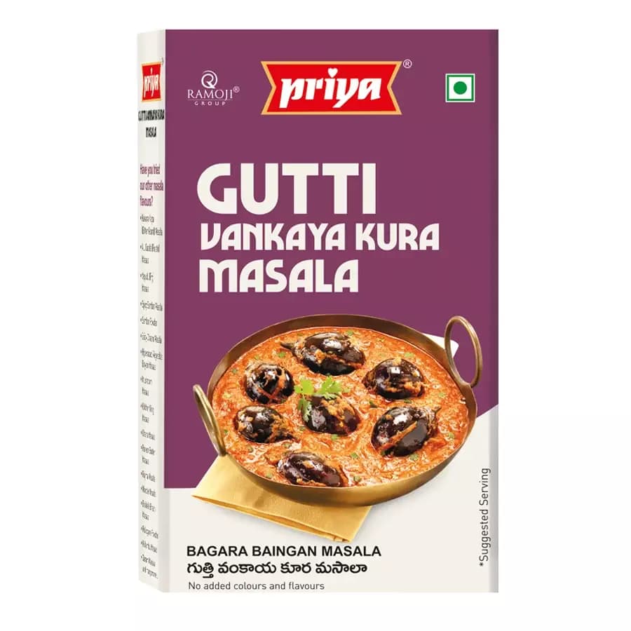 Gutti Vankaya Kura Masala 50g-Main Image