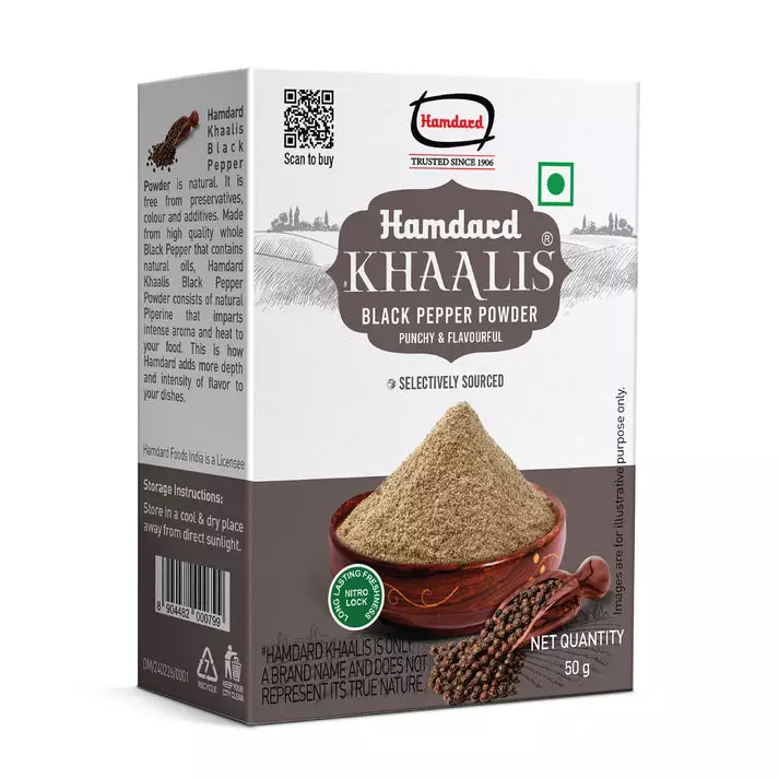 Hamdard Khaalis Black Pepper,50g-Main image