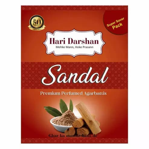 Hari Darshan Sandal Premium Perfumed Agarbatti,400g-Main image