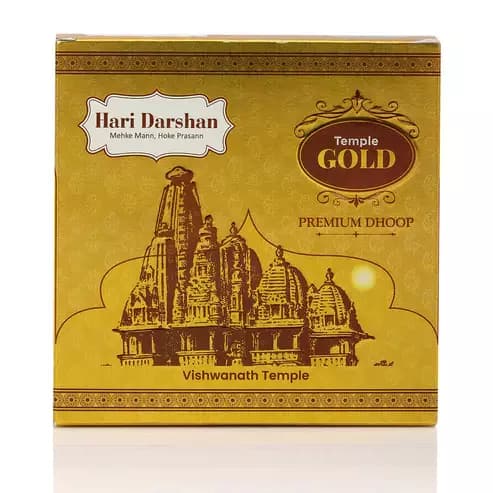 Hari Darshan Temple Gold Premium Dhoop,100g-Main image