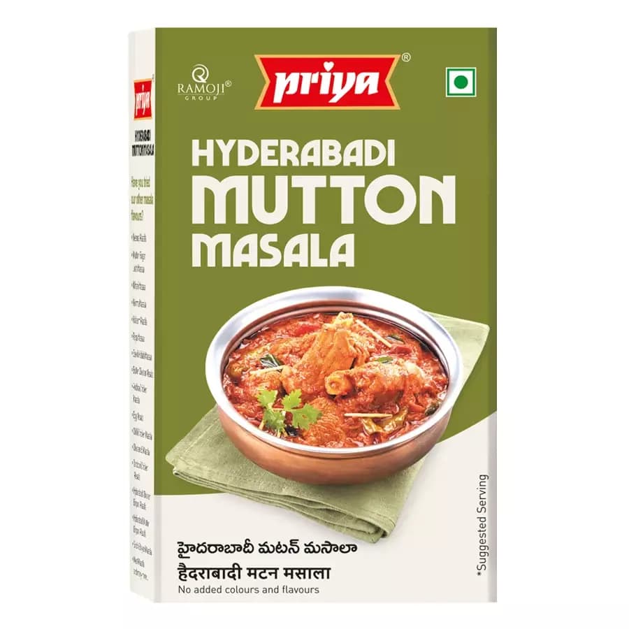 Hyderabadi Mutton Masala 50g-Main Image