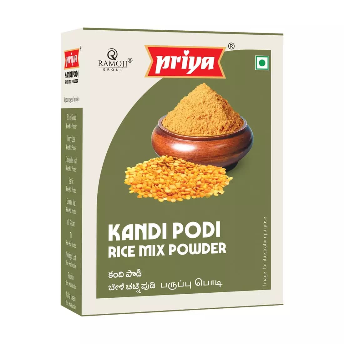 Kandi Podi-Main Image