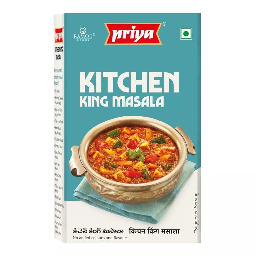 Kitchen King Masala 50g-Main Image