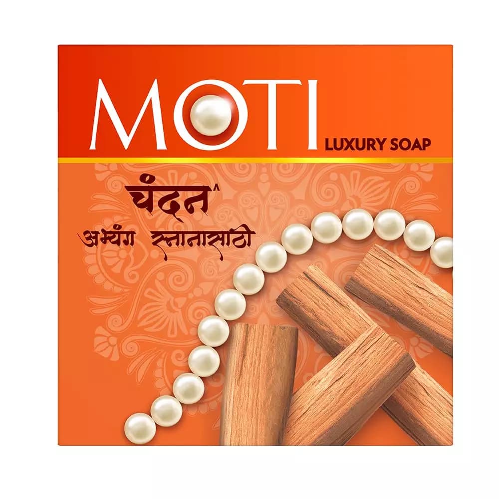 Moti Luxury Bath Soap Sandal-Main image
