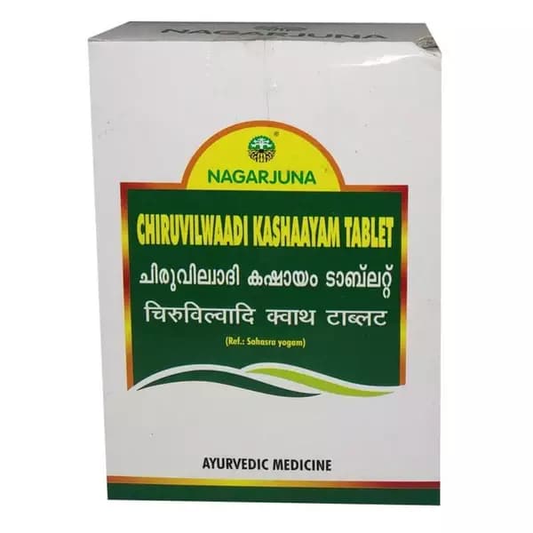 Nagarjuna Ayurveda Chiruvilwadi Kashayam Tablet — 100 Tablets