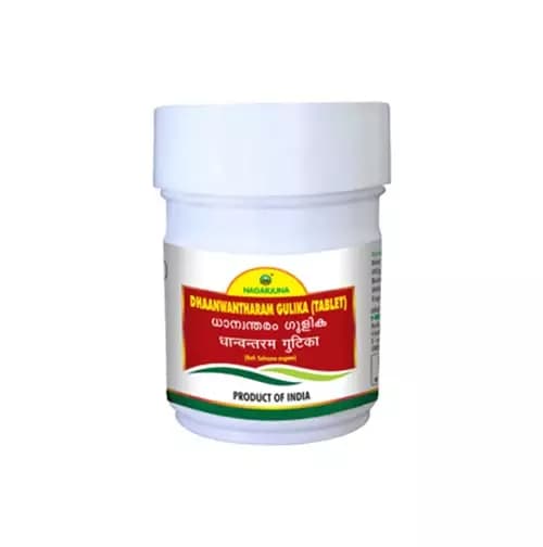 Nagarjuna Ayurveda Dhanawantram Gulika-Main image