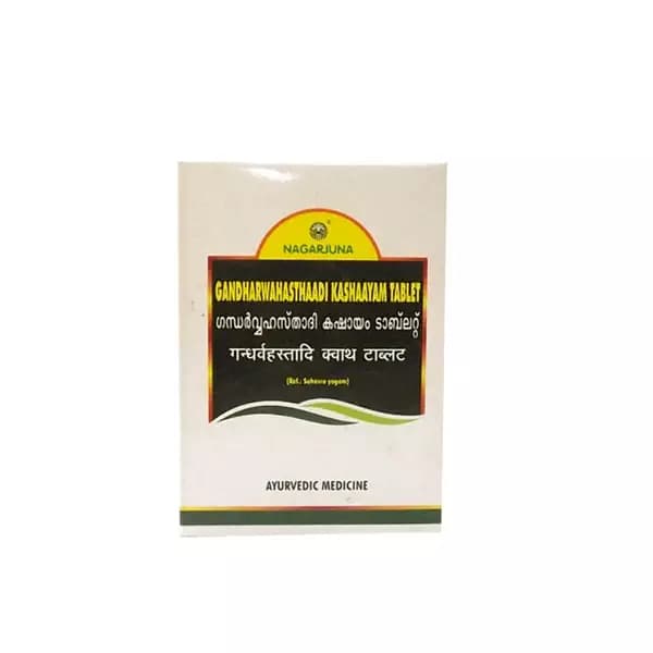 Nagarjuna Ayurveda Gandharvahasthadi Kashayam Tablets-Main image