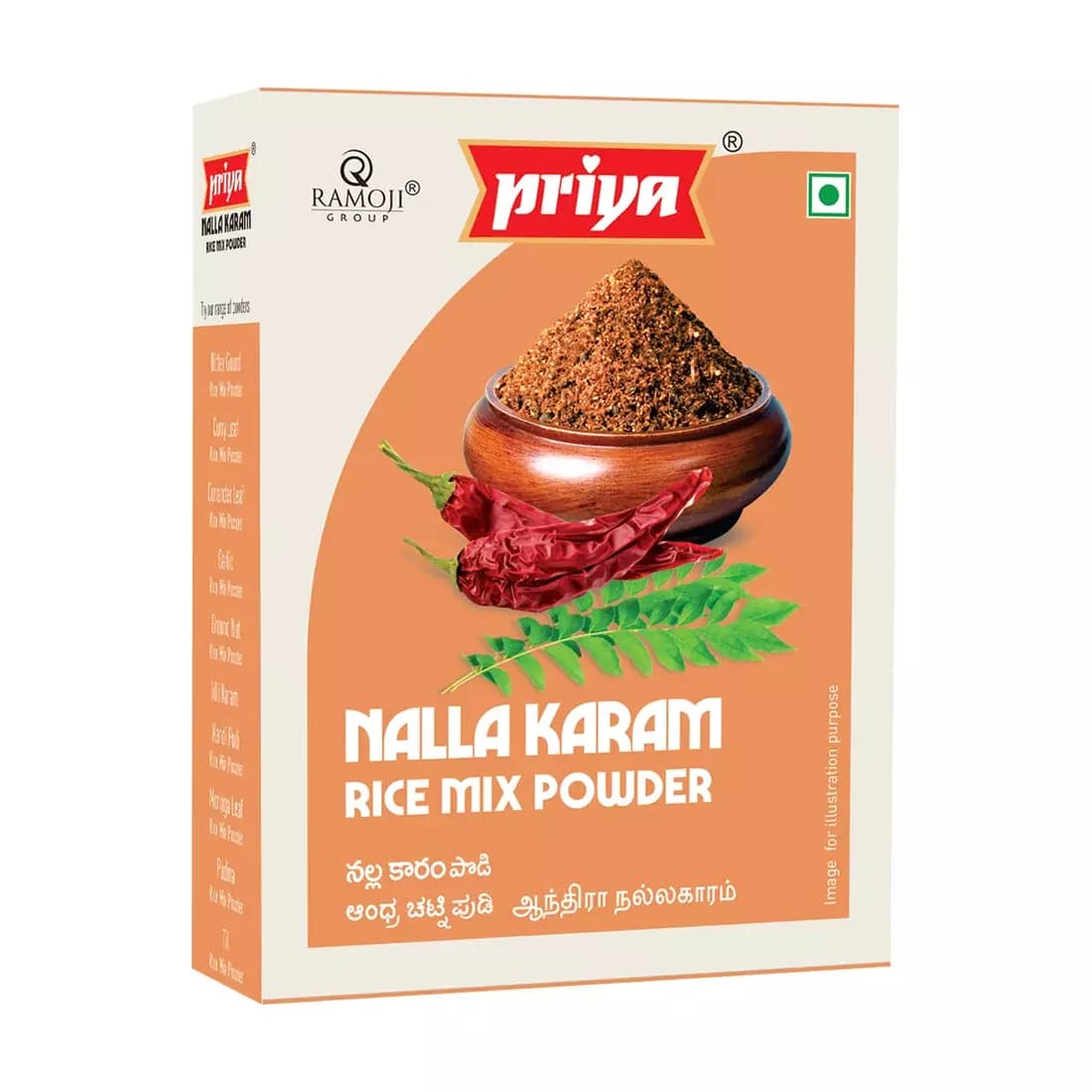 Nalla Karam-Main Image