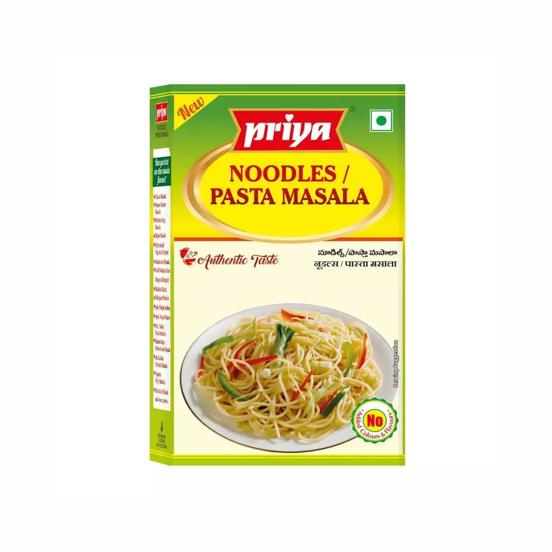 Noodles - Pasta Masala 50g-Main Image