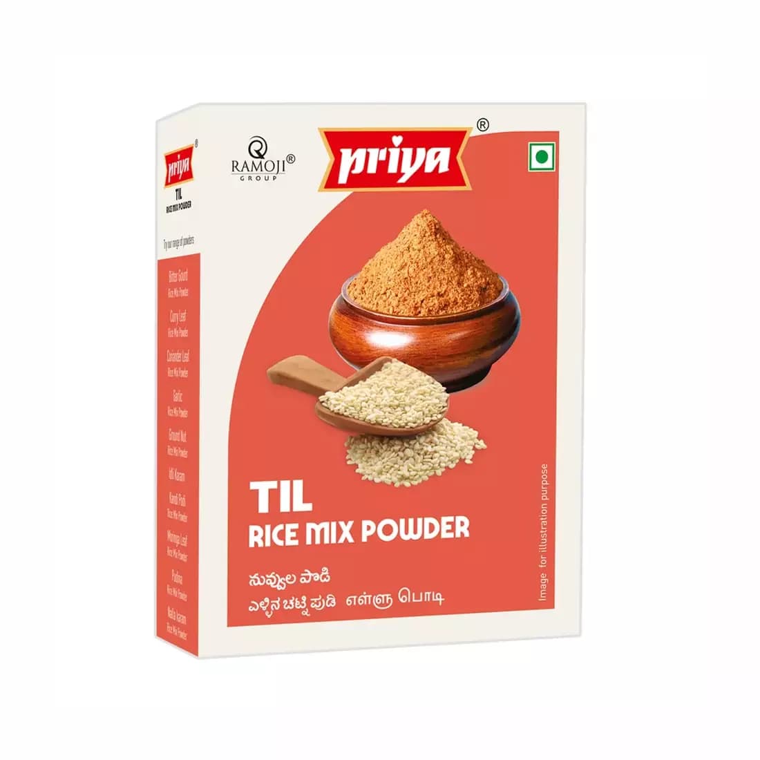 Nuvvula Podi-ain Image