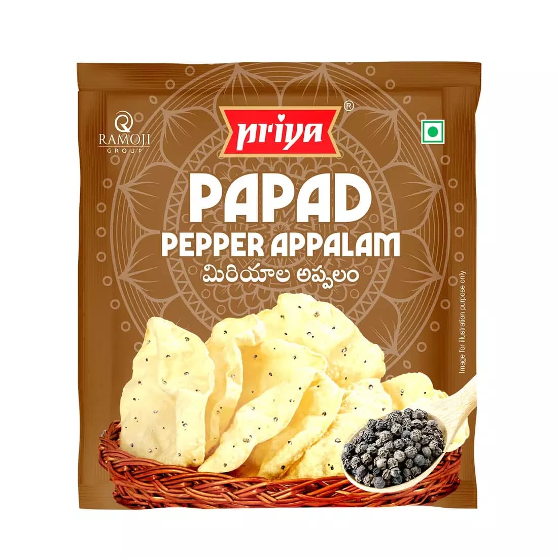 Priya Papad Pepper Appalam 100g-Main Image