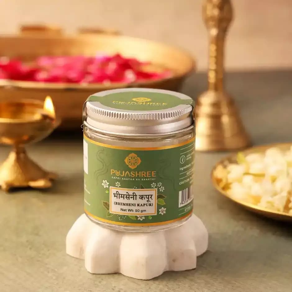 Pujashree Bhimseni Kapur,50g-Main image
