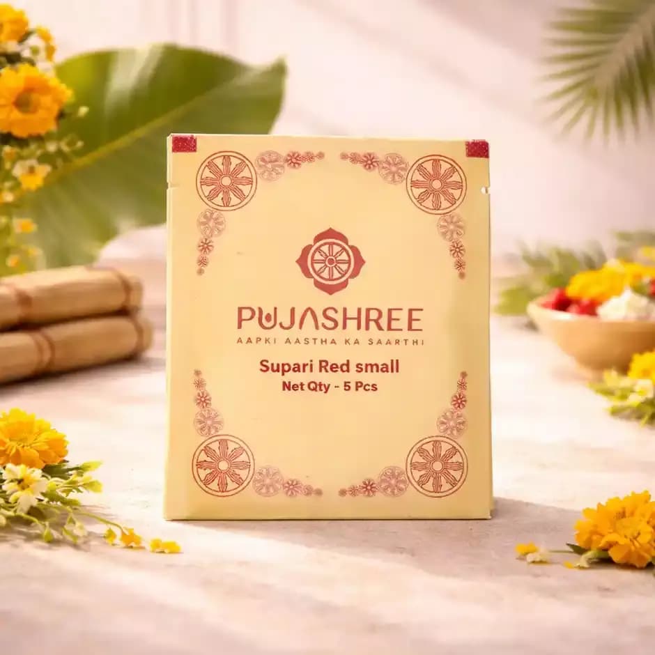 Pujashree Supari Red small,20g-Main image