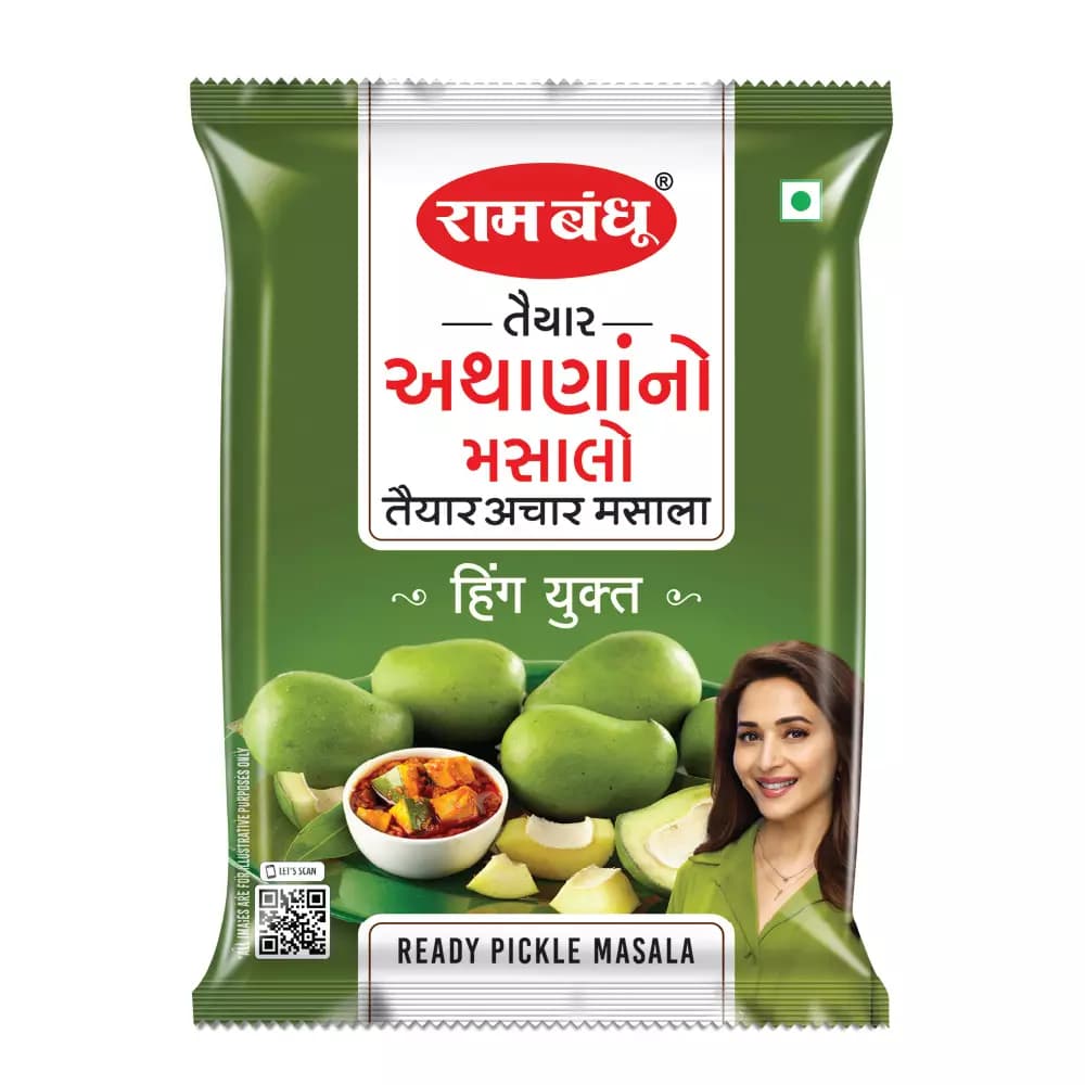 Ram Bandhu Gujrati Pickle Masala-Main image