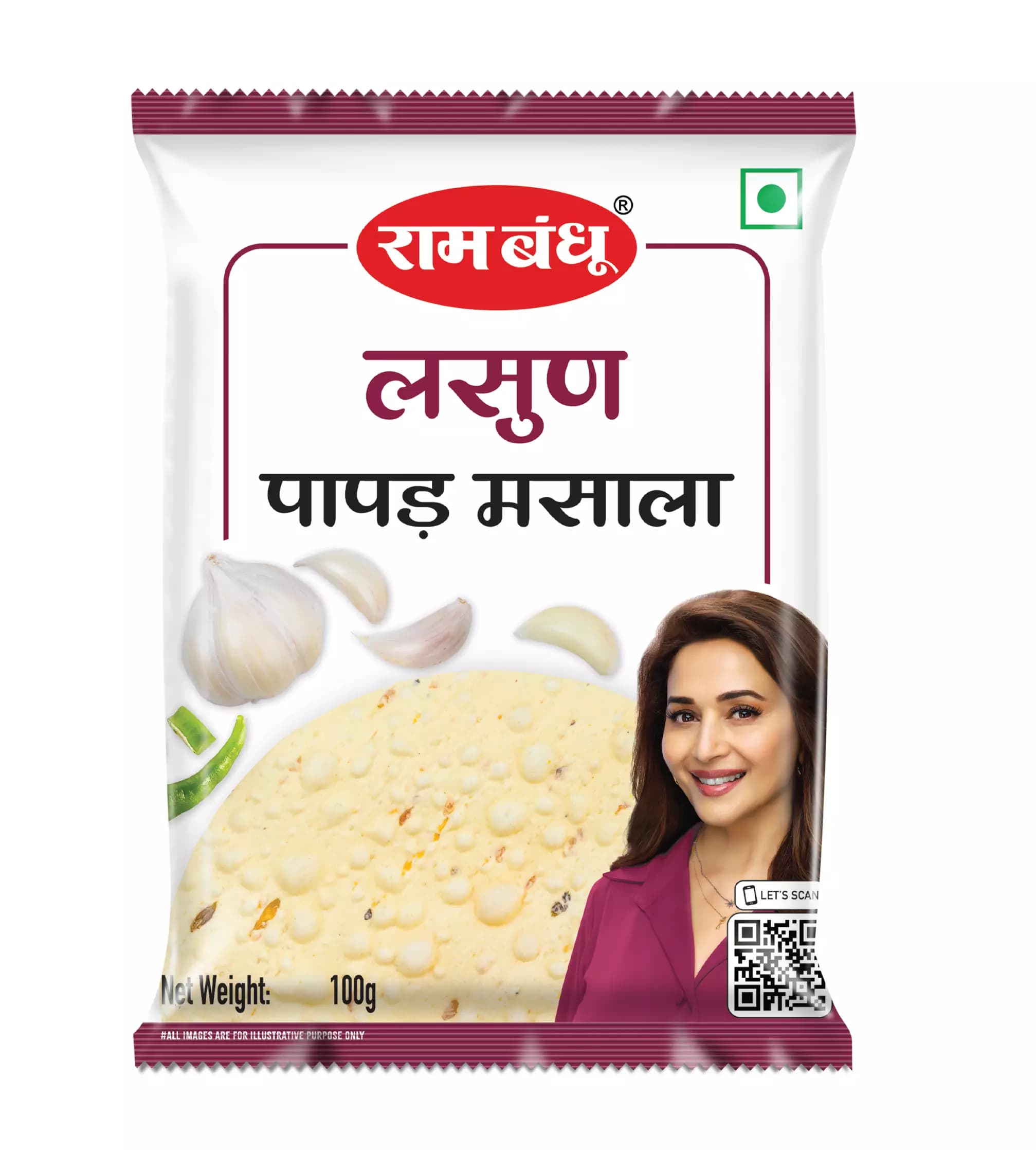 Ram Bandhu Lasun Papad Masala, 100g-Main image