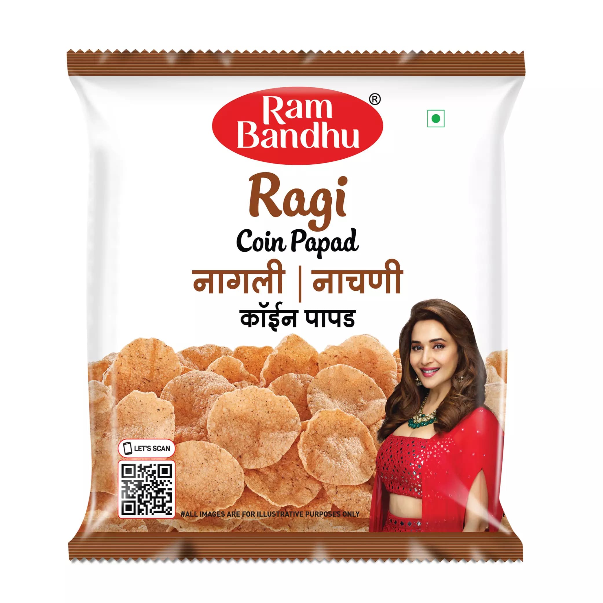 Ram Bandhu Ragi Coin Papad, 200g-Main image