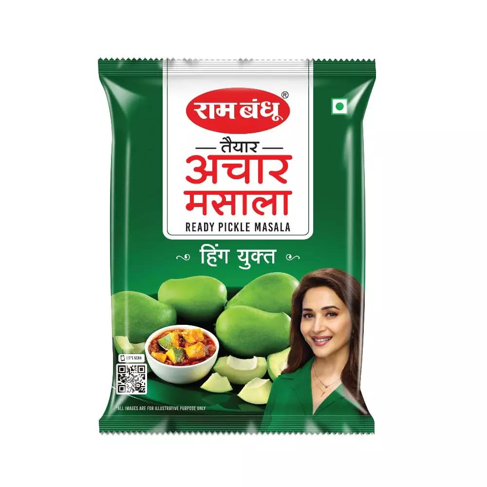 Ram Bandhu Ready Pickle Masala-Main image