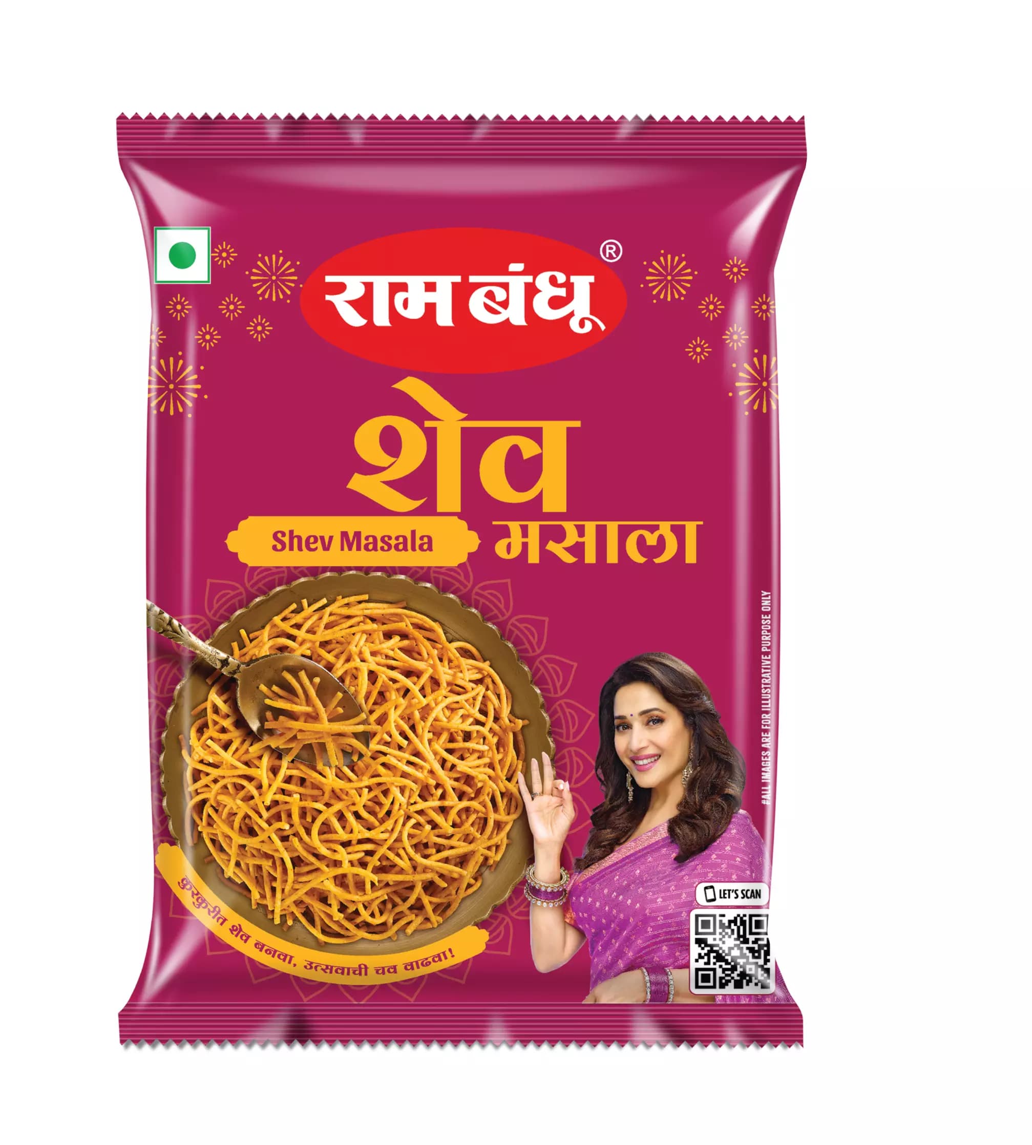Ram Bandhu Shev Masala, 50g-Main image.
