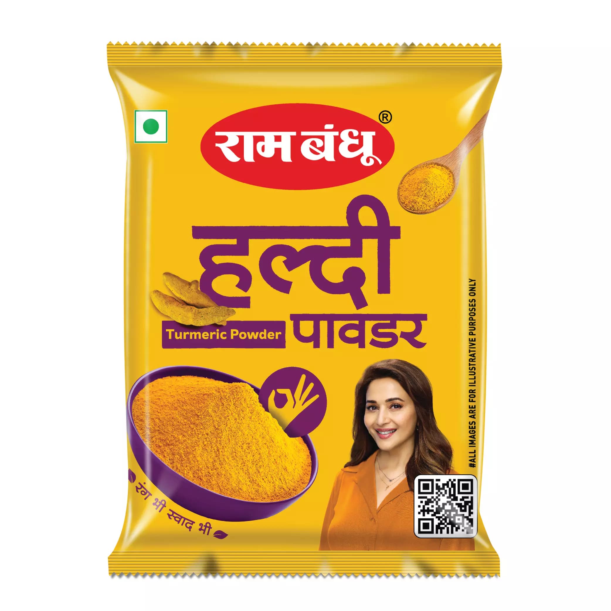 Ram Bandhu Turmeric Powder-Main image