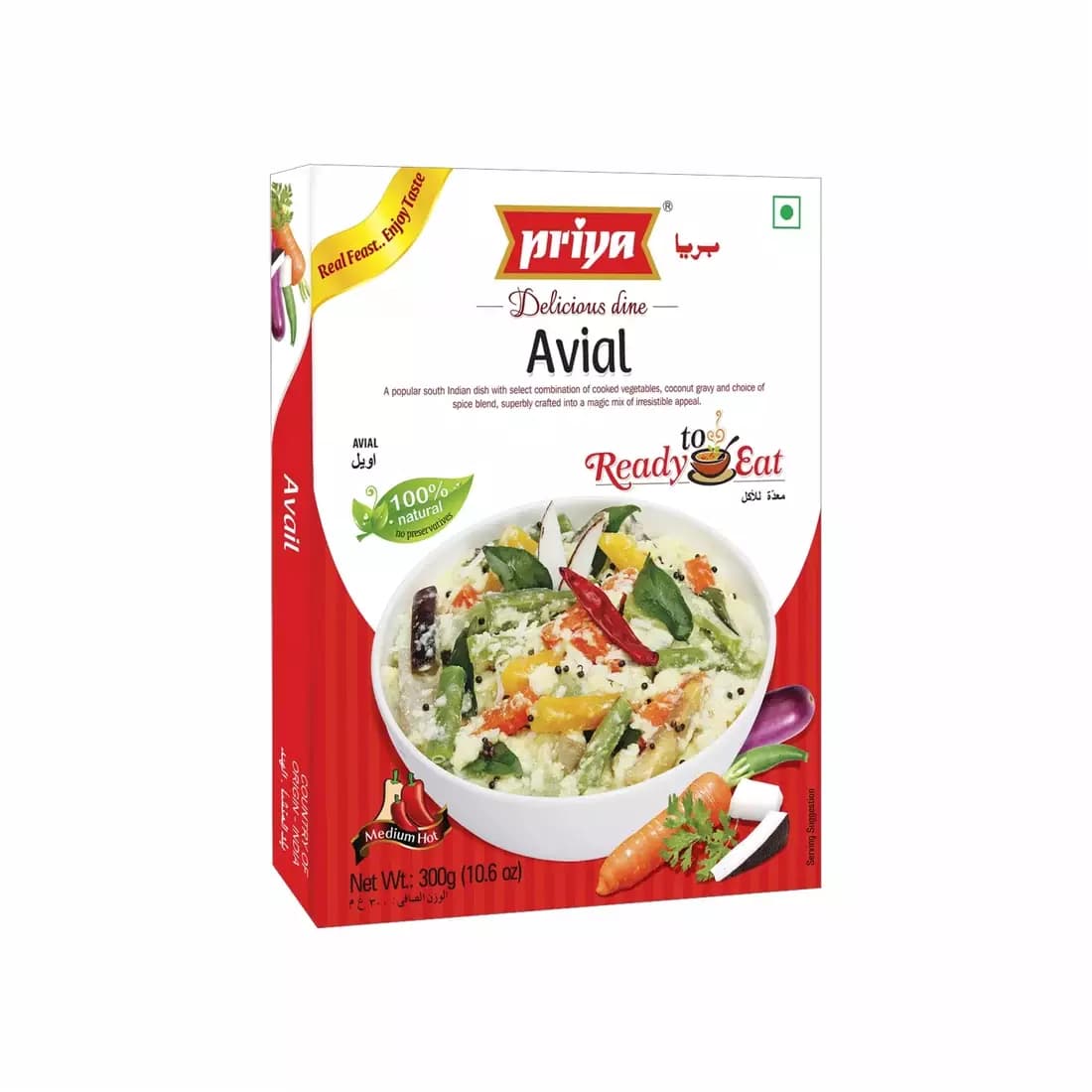 Ready To Eat Avial 300g-Main Image