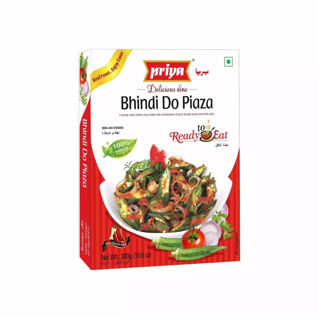 Ready To Eat Bhindi Do Piaza 300g-Main Image