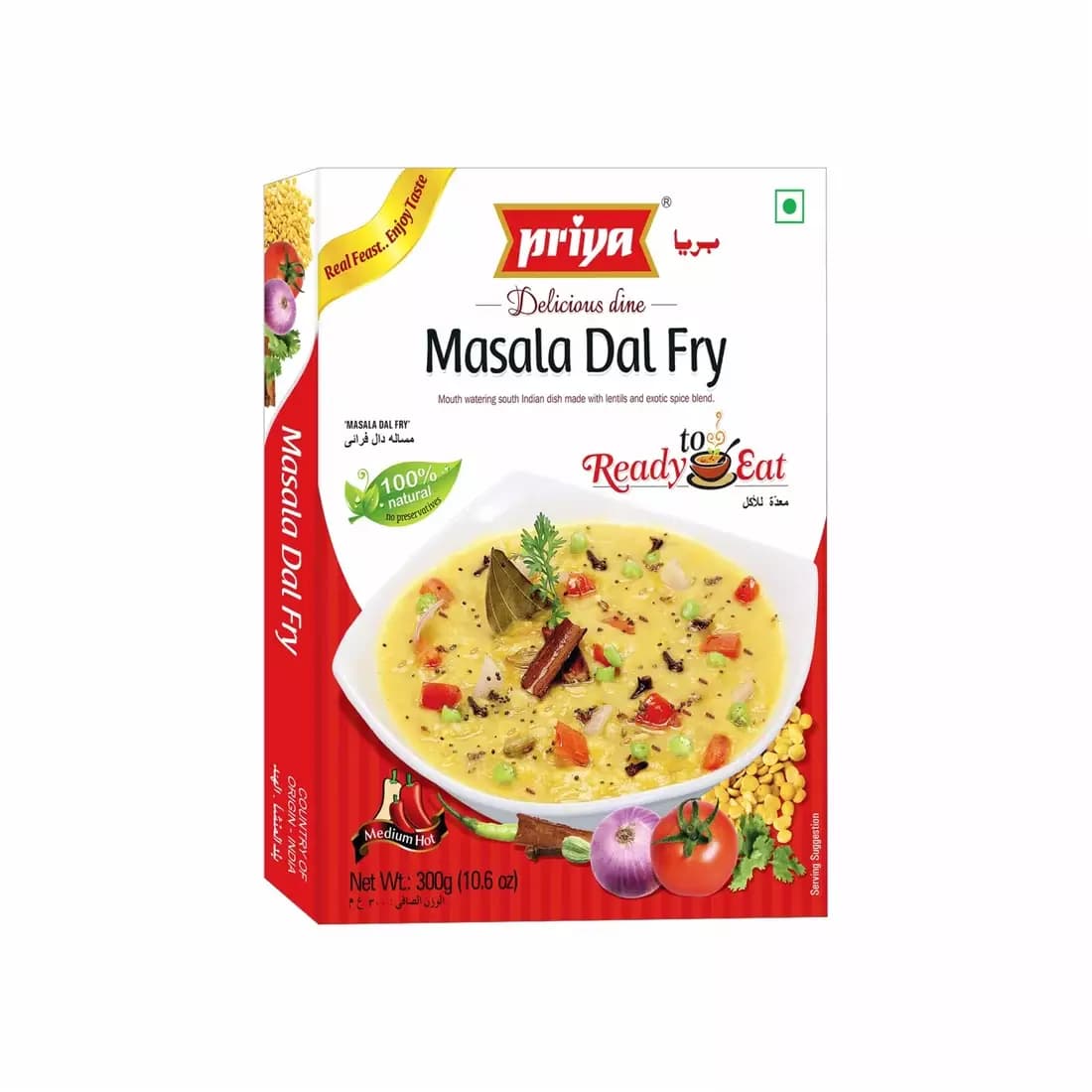 Ready To Eat Masala Dal Fry 300g-Main Image