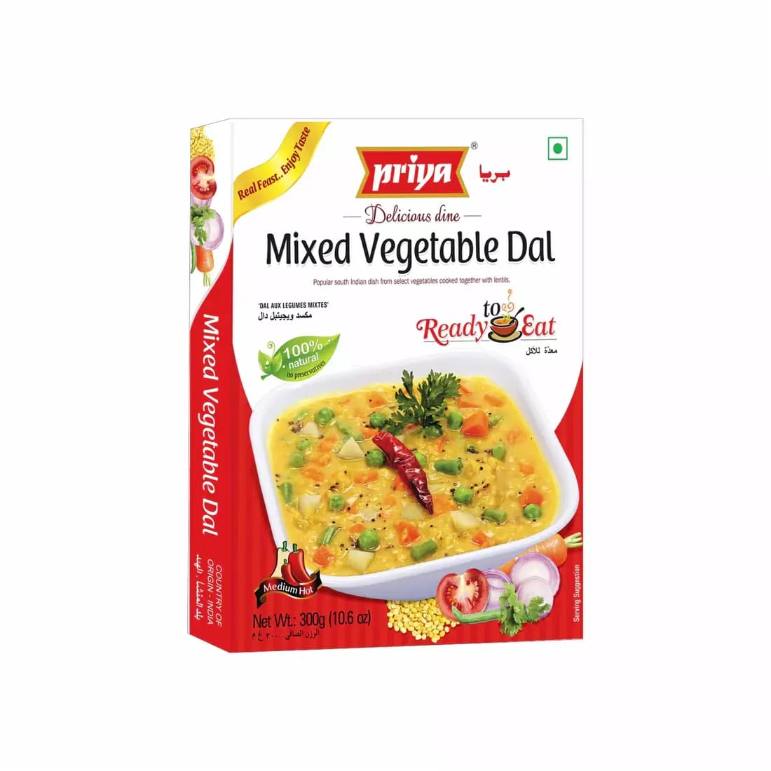 Ready To Eat Mixed Vegetable Dal 300g-Main Image