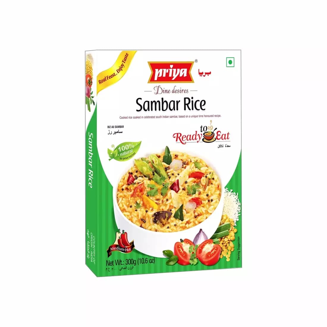 Ready To Eat Sambar Rice 300g-Main Image