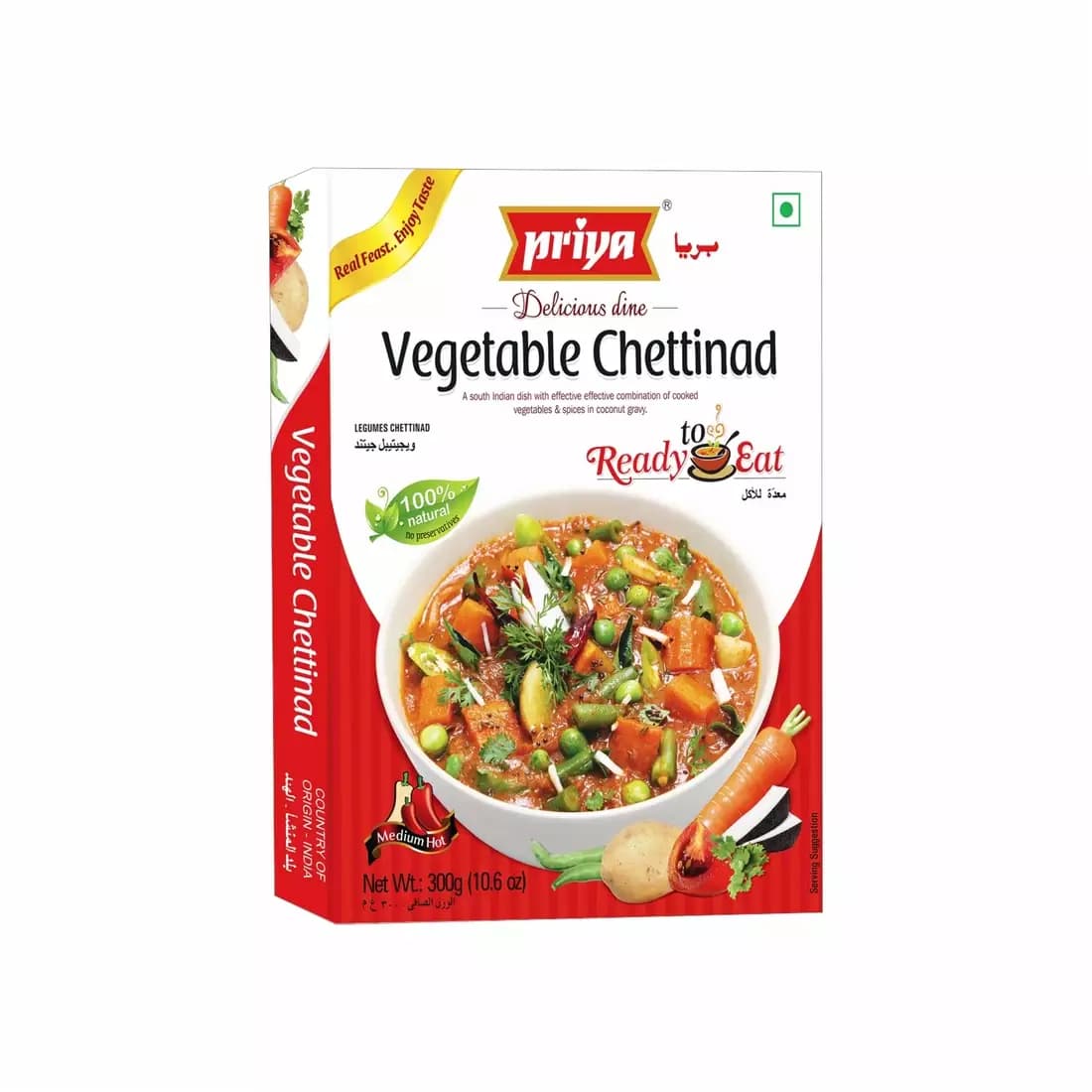 Ready To Eat Vegetable Chettinad 300g-Main Image