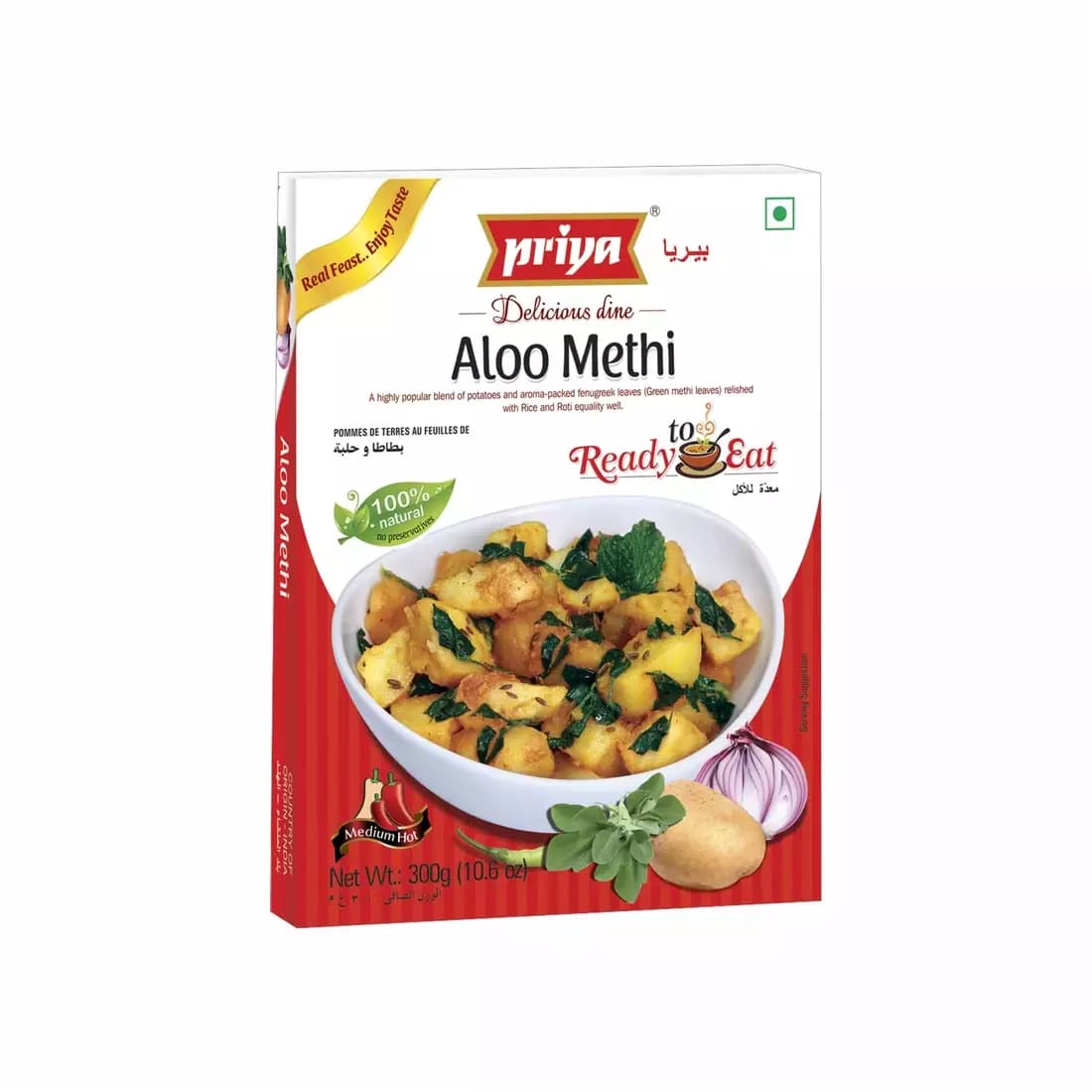 Ready to Eat Aloo Methi 300g-Main Image
