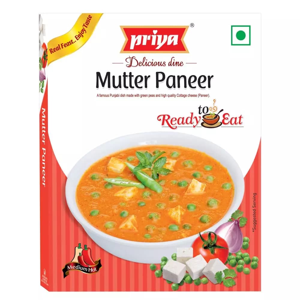 Priya Ready To Eat Mutter Paneer — 300 g