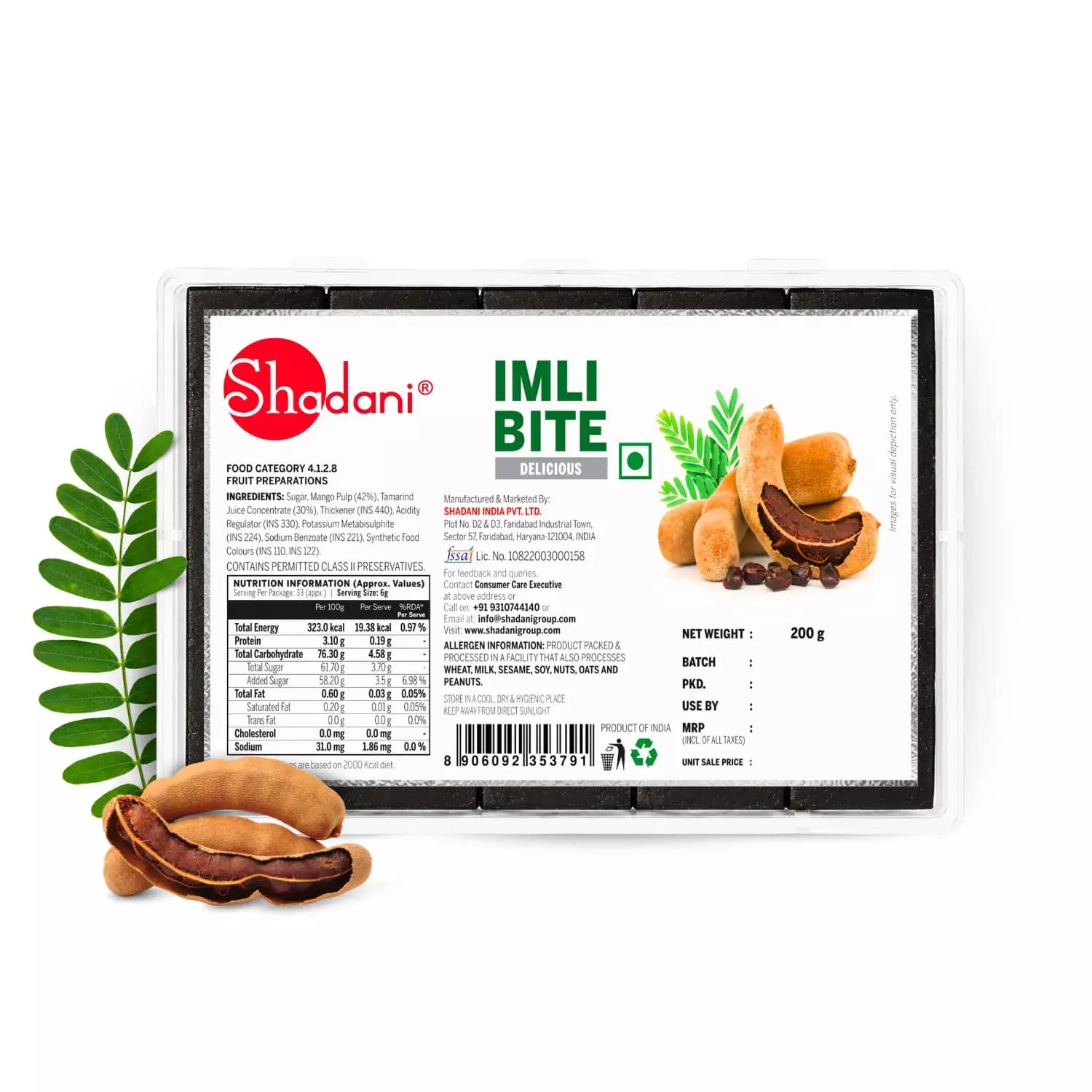 Shadani Imli Bite Box-Main image