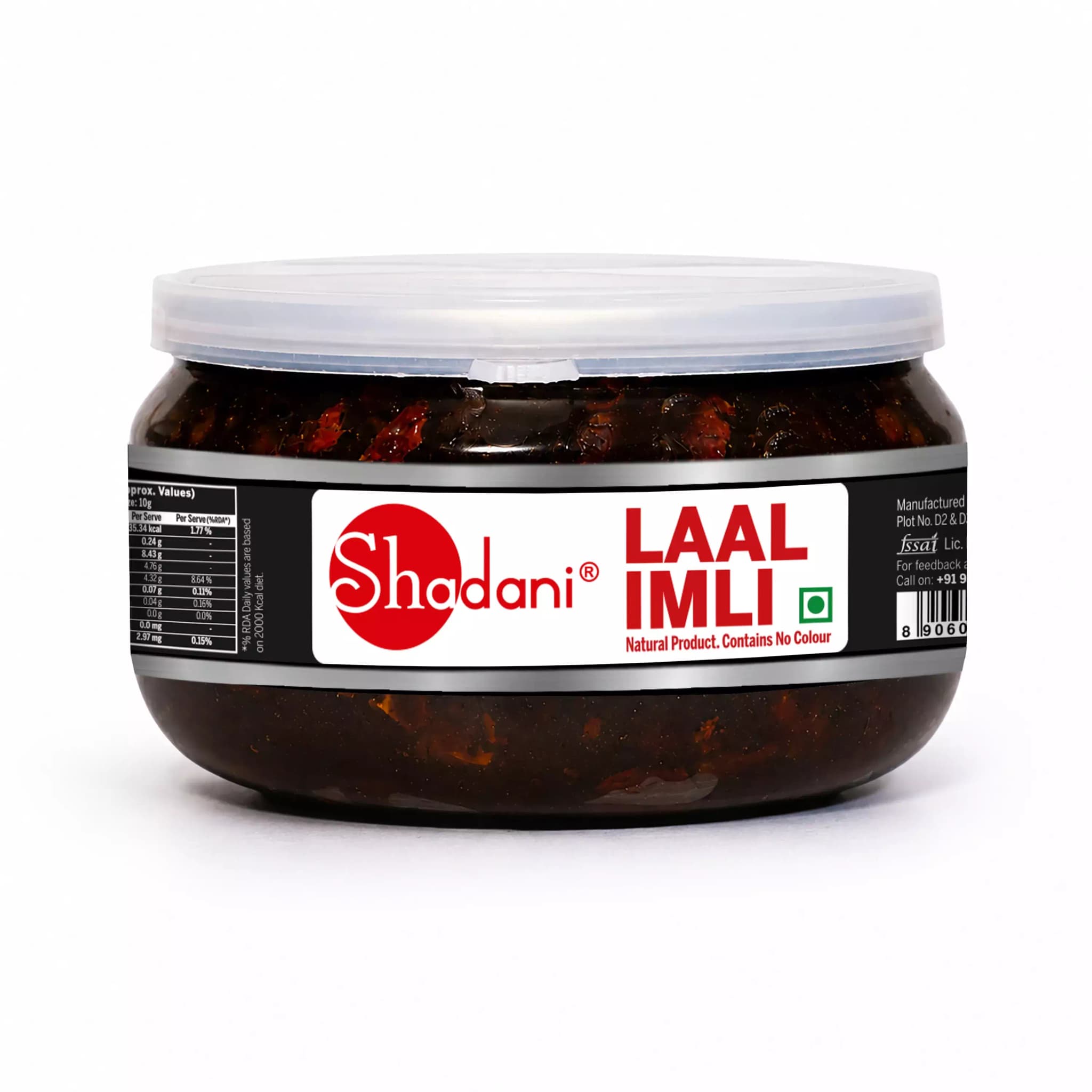 Shadani Laal Imli-Main image