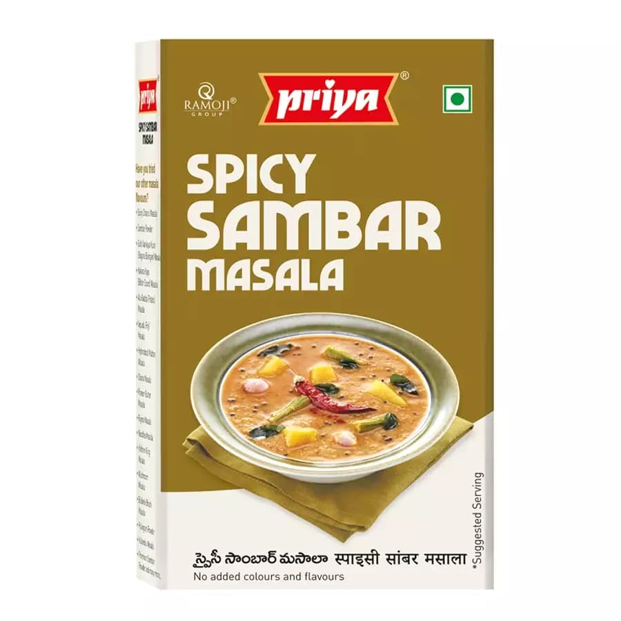 Spicy Sambar Masala 50g-Main Image
