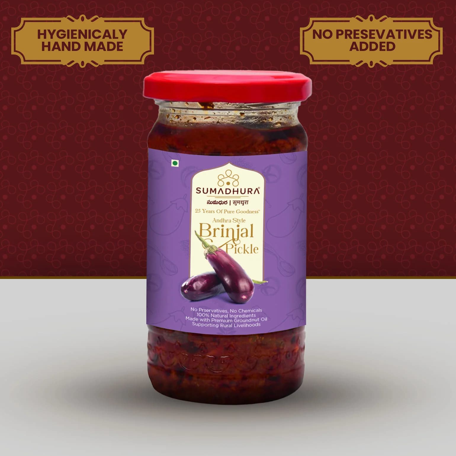 Sumadhura Brinjal Pickle-Main image