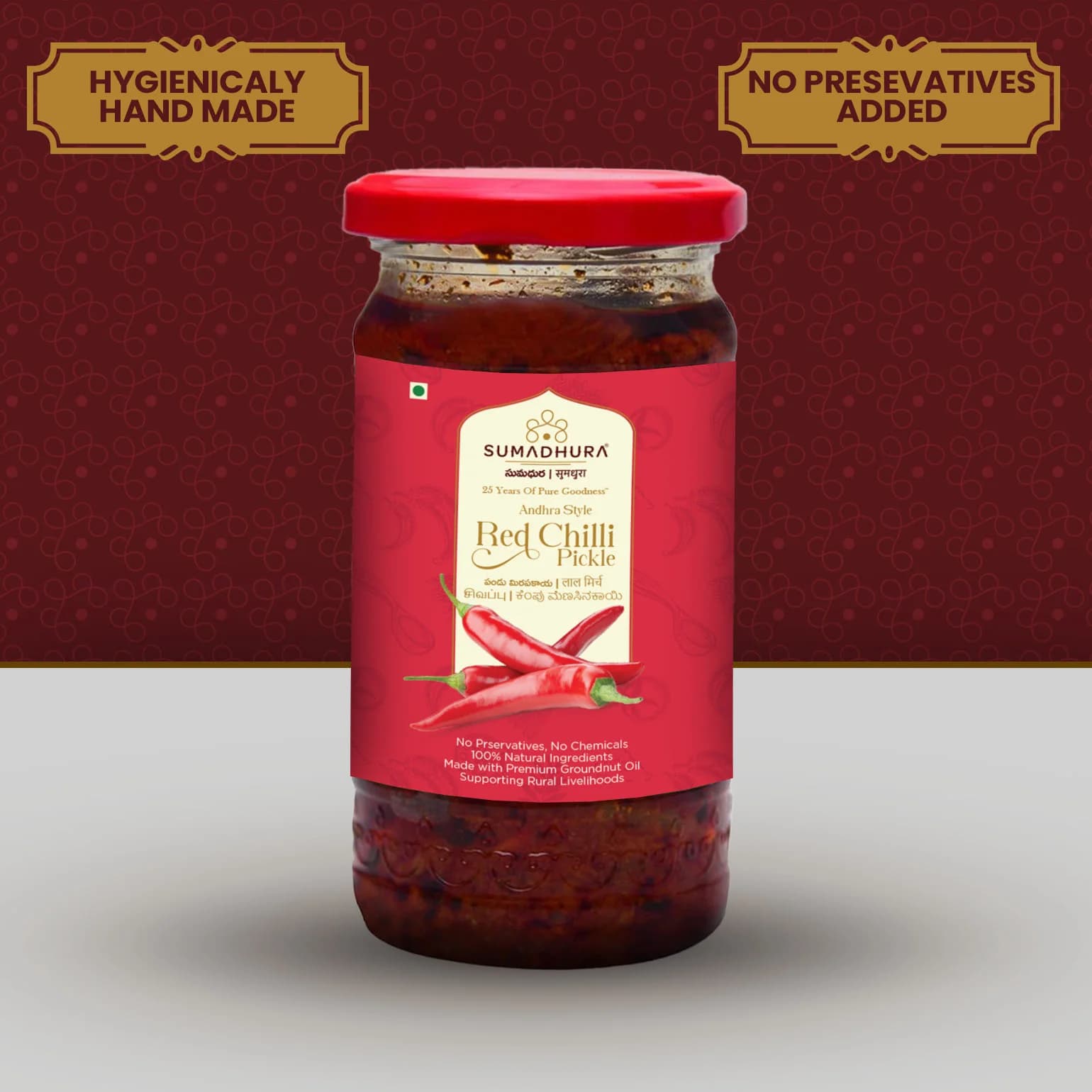Sumadhura Red Chilli Pickle-Main image