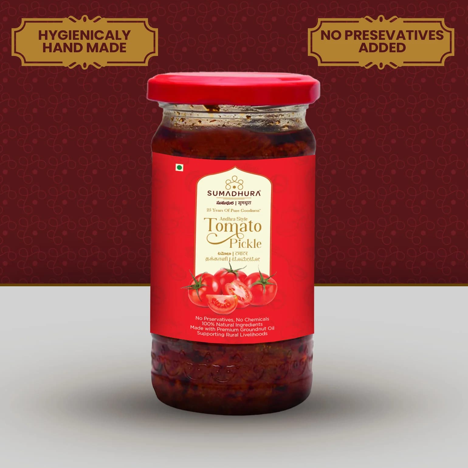 Sumadhura Tomato Pickle-Main image