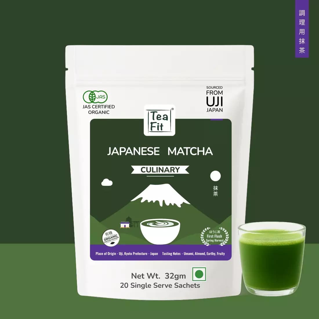 TeaFit Culinary Matcha,32g-Main image