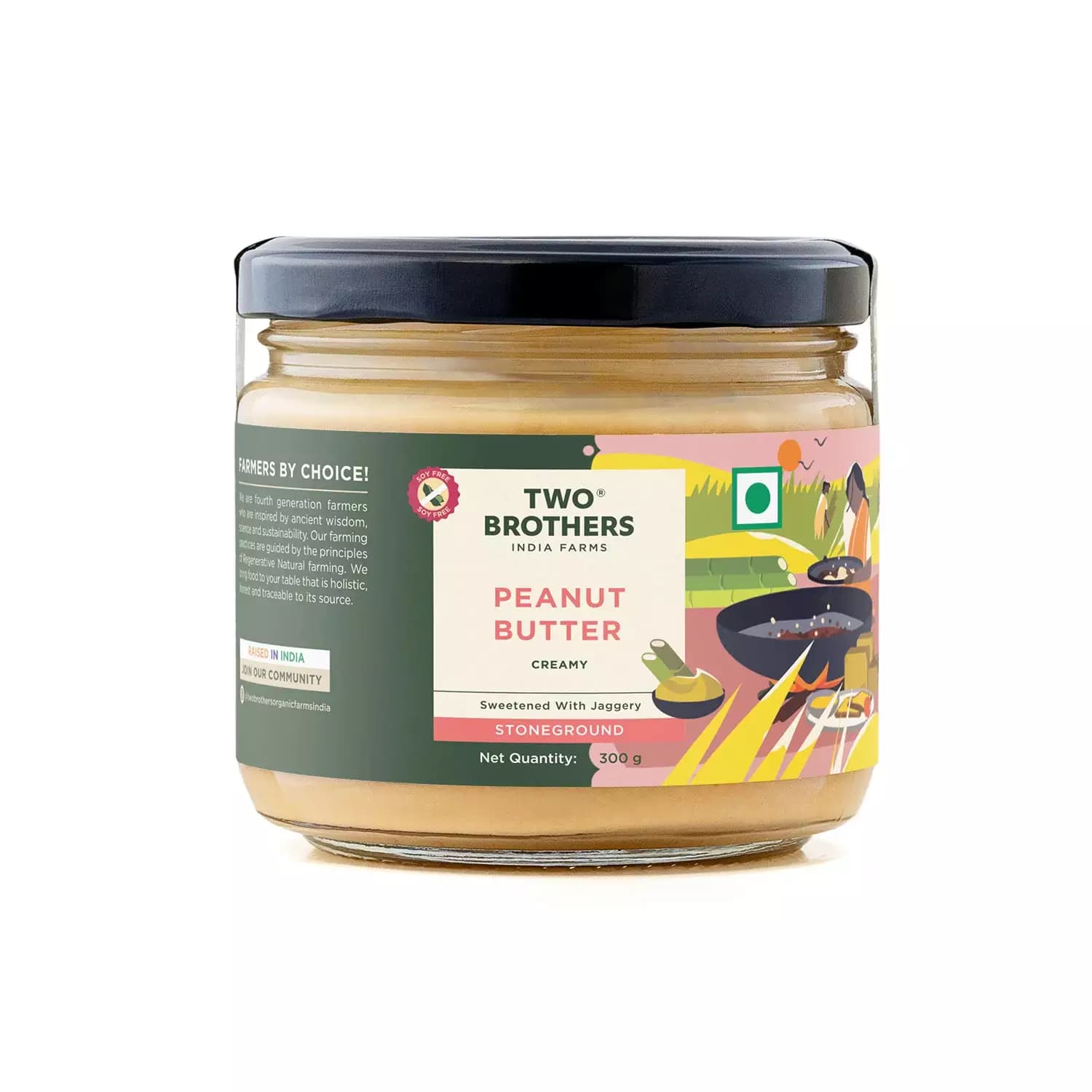 Two Brothers Creamy Peanut Butter-Main Image