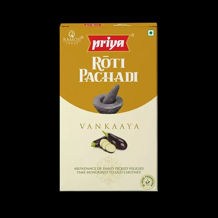 Vankaaya Roti Pachadi-Main Image