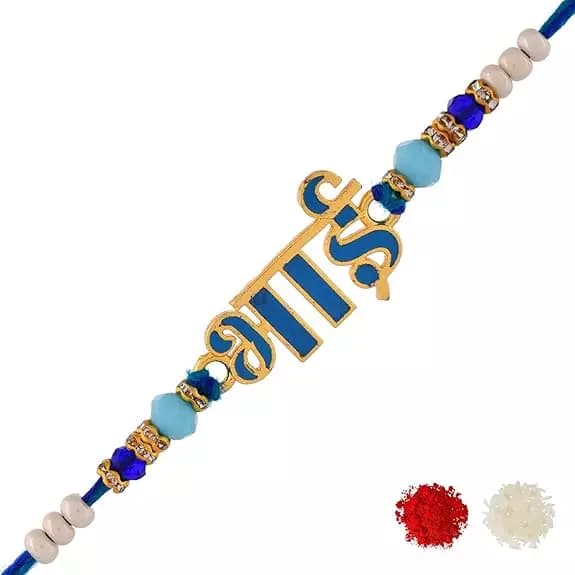 Voylla Firozi Enamel Bhai Brass Rakhi,7.7g-Main image